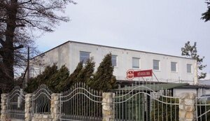 Ubytovňa Stupava - Ubytovanie v Stupave — foto 3