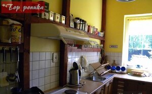 Predaj rodinného domu Štitáre — foto 2