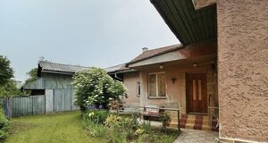 Predáme RD, pozemok 1959 m2, Radoľa okr. Kysucké N. Mesto — foto 1